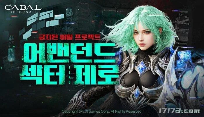 孙颖莎反手,制胜,逆转范思琦,OD体育官网,OD体育品牌,OD体育精彩,OD体育