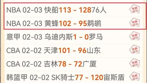 纽卡球员丹-伯恩幼年不幸丧失手指，你察觉到了吗？